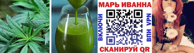 площадка телеграм  где купить наркоту  Стерлитамак  Печенье с ТГК конопля 