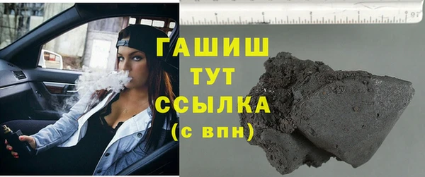 кокаин перу Абдулино