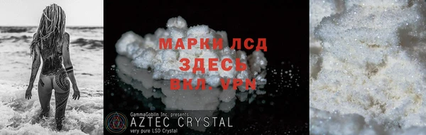apvp Снежинск