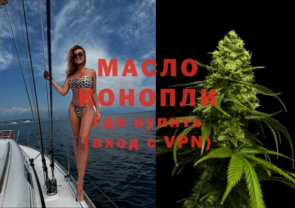 кокаин перу Абдулино