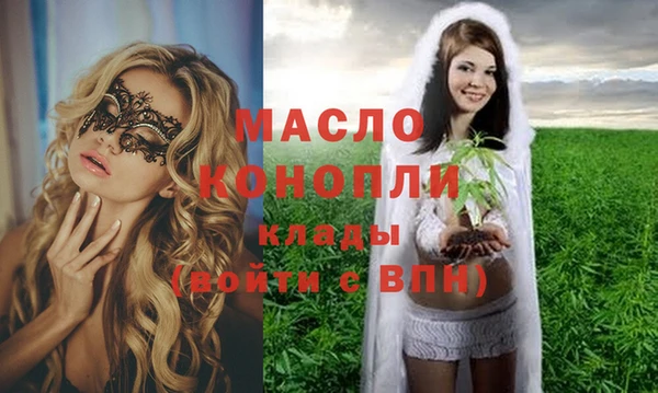 кокаин перу Абдулино