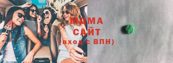 кокаин перу Абдулино